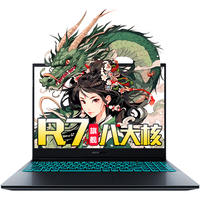 MECHREVO/机械革命 高性能 笔记本电脑 1920*1200 R7-7435H RTX 4050 灰色 165Hz 512GB 16GB
