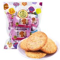徐福记 全麦饼干 混合口味 300g