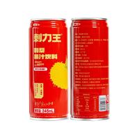 刺力王 刺梨汁10% 245ml*12罐