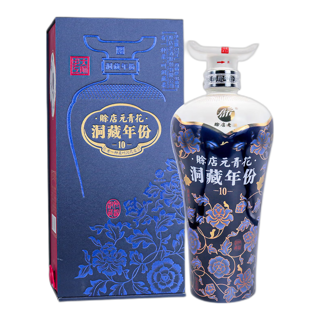 赊店老酒元青花洞藏年份10 52%vol 浓香型白酒500ml*2瓶礼盒装【报价