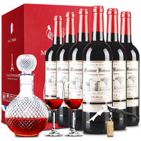 MAANAE 曼拉维 凯旋 干红葡萄酒 750ml*6瓶