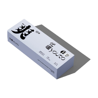 优瞳 隐形眼镜 爽感日抛 30片