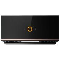 FOTILE 方太 CXW-258-P1 侧吸式吸油烟机