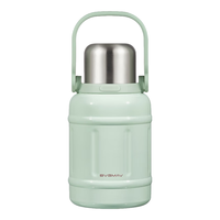 BVGMAV/宝威玛 大容量 保温杯 清雅绿 900ml