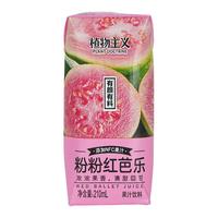  顶圣 含NFC果汁 红心番石榴汁饮料
