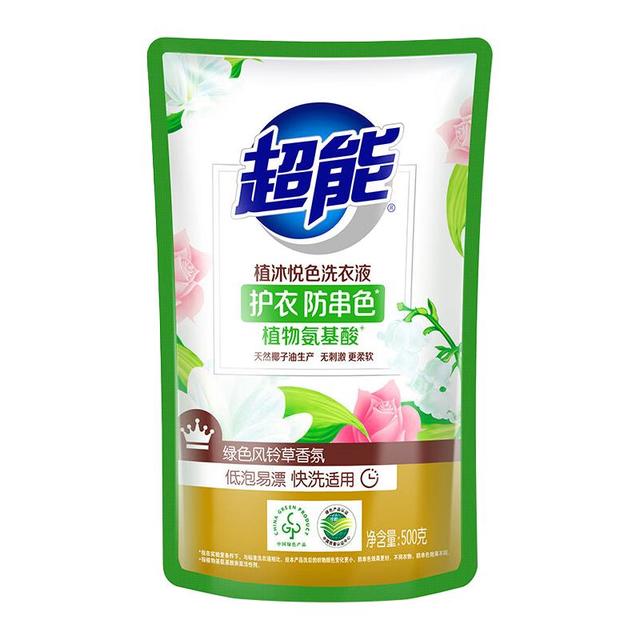超能 持久留香 洗衣液  100g 2袋
