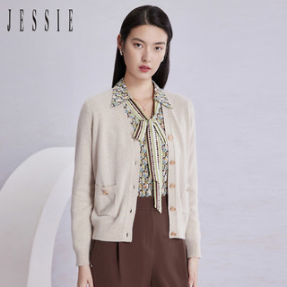JESSIE减龄V领显瘦短款长袖绵针织开衫女春 杏色 L