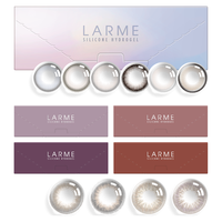 【大直径】Larme美瞳硅水凝胶高透氧百利甜茶日抛10片