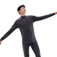 THREEGUN/三枪 纯棉抗静电 男士保暖内衣套装 灰色 XL