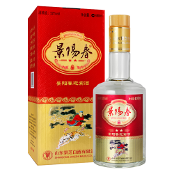 景芝 浓香型高度白酒  50度及以上 礼盒装 其他 480ml