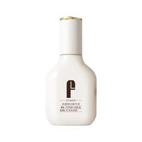 FRANIC 法兰琳卡 多维晳白精华液 45ml