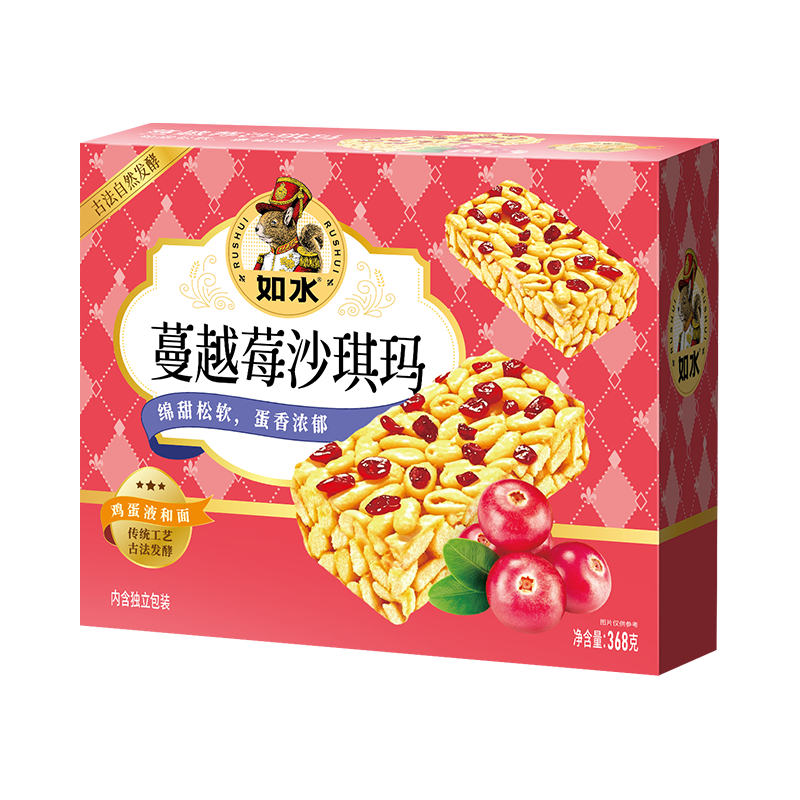  如水食品 松软 沙琪玛