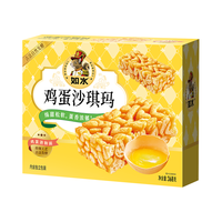如水食品 如水鸡蛋沙琪玛368g/盒
