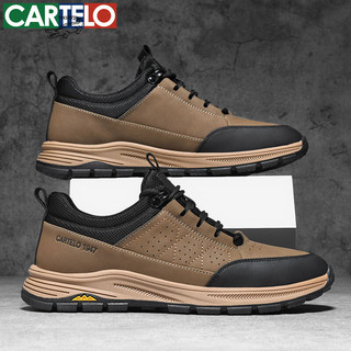  CARTELO/卡帝乐鳄鱼 百搭 男士休闲皮鞋  卡其 5607 38
