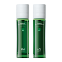 一叶子 补水保湿 护肤品套装 100ml 100ml