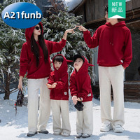 A 21 FUNB亲子装一家三口2025母女母子红色秋季卫衣四口家庭拜年服秋冬 灰白【加绒】卫裤 90 【18-25斤】童装
