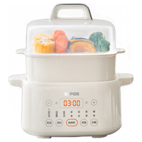  SUPOR/苏泊尔 DZ25YC系列 隔水炖煮 电炖盅 白瓷内胆  2.5L