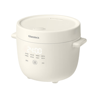 三光云彩 Glasslock电饭煲家用陶瓷内胆陶土锅无涂层迷你小型一锅多用八大实用菜单电饭煲1-2-3人电饭锅 1.6L GE-RI01WH