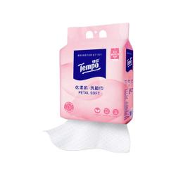 得宝 悬挂式 花漾肌洗脸巾 160抽XL码 一次性毛巾 乳霜添加 母婴适用