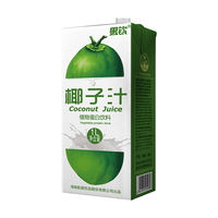 果钦 椰子汁 1L*2盒