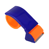 QDZX搬家纸箱收纳盒封箱器简易式胶带切割器手握打包器胶带架