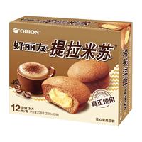 好丽友 提拉米苏 12枚 276g*2盒 