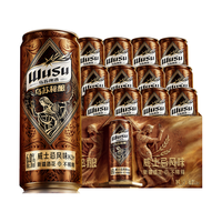 WUSU/乌苏啤酒 威士忌风味 精酿啤酒  威士忌风味 330mL 12罐 整箱装 330ml