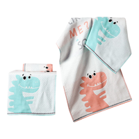 金号毛巾家纺 A类纯棉双层毛巾卡通小恐龙方巾4条装 2条毛巾+2条方巾 【4条】小恐龙/毛巾*2+方巾*2