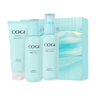 淘金币可用：高姿 盈润舒缓专研礼盒补水保湿 洁面100g+水100ml+乳100ml