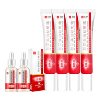  肤研 淡化黑色素 美白祛斑霜+精华  20g*4+30ml*2