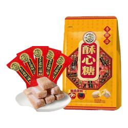 徐福记 果汁软糖橡皮糖qq糖喜糖儿童糖果解馋零食心年货万圣节糖果 橡皮果汁软糖300g