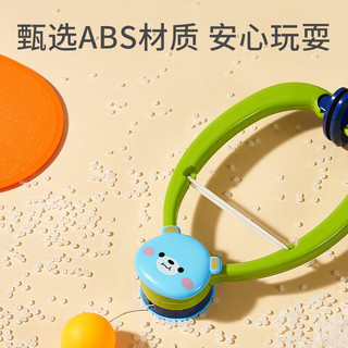 乐乐鱼（leleyu）悬挂式乒乓球训练器儿童室内亲子练习感统浮纠正视力手眼协调 【升级悬】蓝小熊-2拍4球 无规格