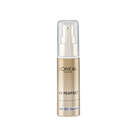 巴黎欧莱雅 L'OREAL PARIS欧莱雅小金管防晒霜女面部防紫外线多重防护清爽
