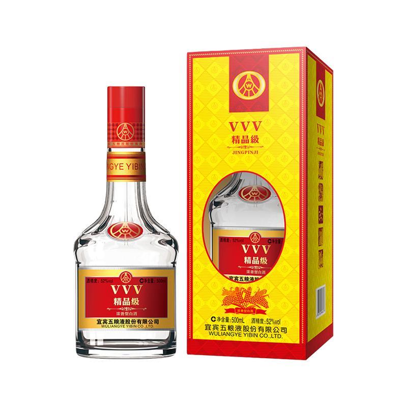 WULIANGYE 五粮液VVV 精品级52%vol 浓香型白酒500ml 单瓶装【报价价格