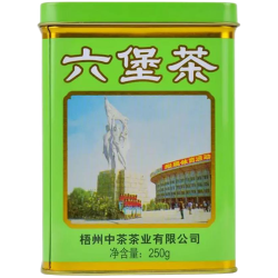 中茶 老八中绿罐工体铁罐装2019年 一级广西梧州六堡茶 250g
