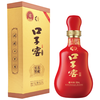  口子窖 兼香型白酒  礼盒装 50%vol 500mL