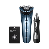 FLYCO 飞科 FS310 电动剃须刀 鼻毛器套装