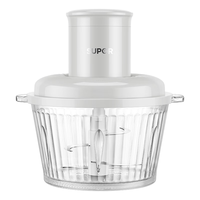 苏泊尔（SUPOR）绞肉机家用 绞馅机辅食机婴儿多功能大容量料理机饺子肉馅蒜蓉机JR69A-B175