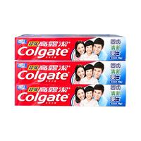 Colgate 高露洁 美白防蛀牙膏 清爽薄荷