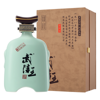 年份老酒 酱香型白酒  礼盒装 53%vol 500mL