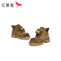 红蜻蜓 RED DRAGONFLYbaby同款马丁靴女2025秋新厚底女靴子工装短靴【卡皮巴拉系列】 深棕色 3