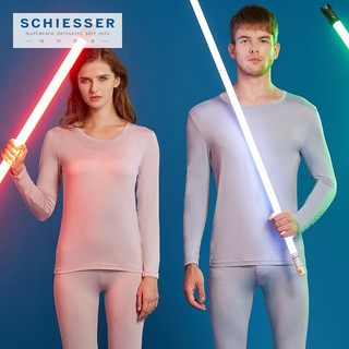  SCHIESSER/舒雅 3A抗菌 男士保暖内衣套装  XL