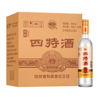  四特酒 SITIR 精酿 52%vol 特香型白酒 500ml*12瓶 整箱装