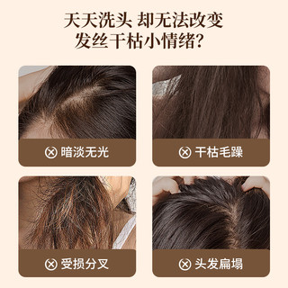  爱曼德 意大利 洗发水