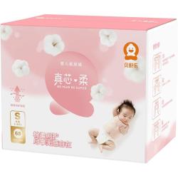 贝舒乐 真芯柔系列 纸尿裤