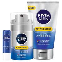 NIVEA 妮维雅 男士活力醒肤洁面润唇套装(劲肤露50g+洗面奶100g+天然唇膏4.8g)