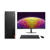 联想(Lenovo) 启天 M450 商用主流办公台式机 I5-12500 32GB 1TB 260W 集显 win11+21.5英寸显示器 I5-12500+21.5英寸