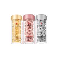  Elizabeth Arden/伊丽莎白·雅顿 美白银胶 面部精华套装