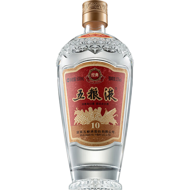 五粮液 经典五粮液10 浓香型白酒 52度 500mL