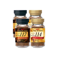 悠诗诗（UCC）速溶黑咖啡117*2瓶+114*2瓶（4瓶装）